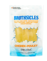 THIS & THAT BROTHSICLES CHICKEN 5 COUNT