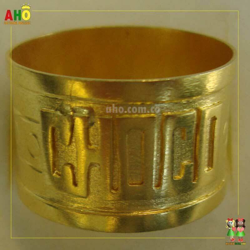 Anillo Tubo en Oro Chocoano Oro18k