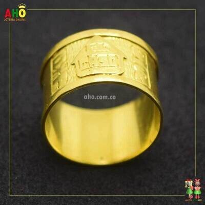 Anillo Tubo en Oro Chocoano Oro18k