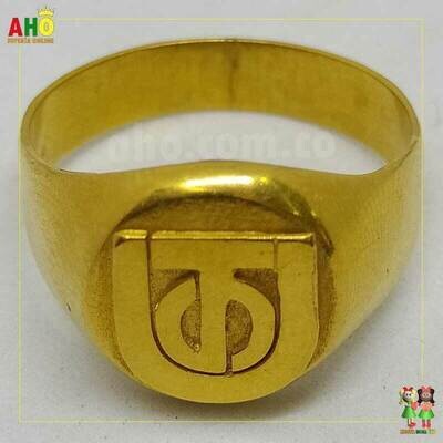 Anillo Grados UTCH Oro18k