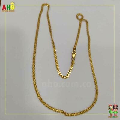 Cadena Espejo Oro Iataliano 18k