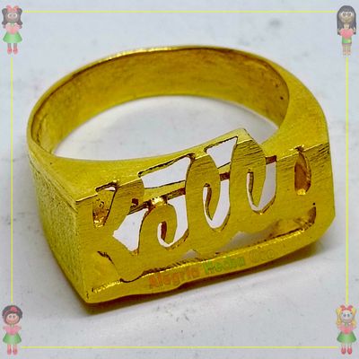 Anillo Nombre Kelly Oro18k