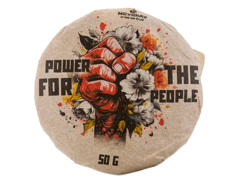 Power For The People Shu Puer, Moychay (Harvest 2019, pressed in 2023) 50g