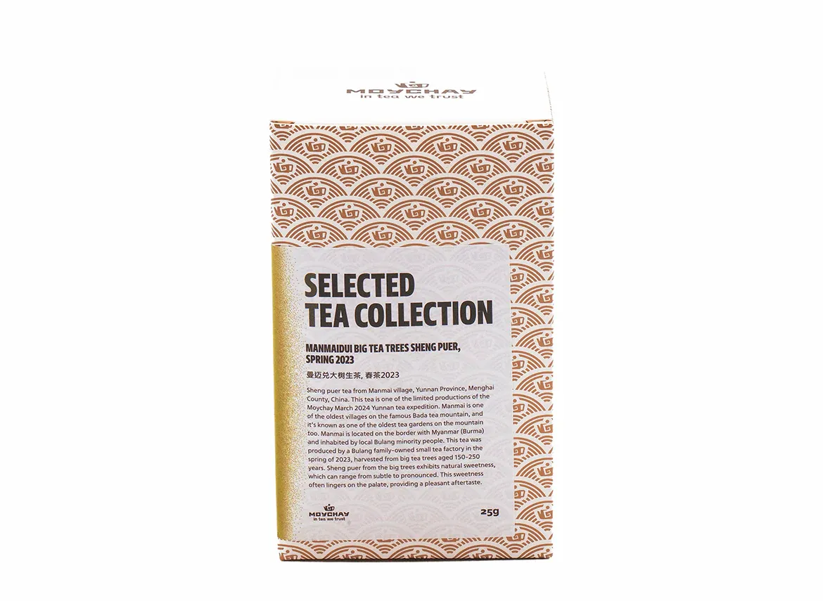 Manmaidui Big tea trees sheng puer, spring 2023, 25g
