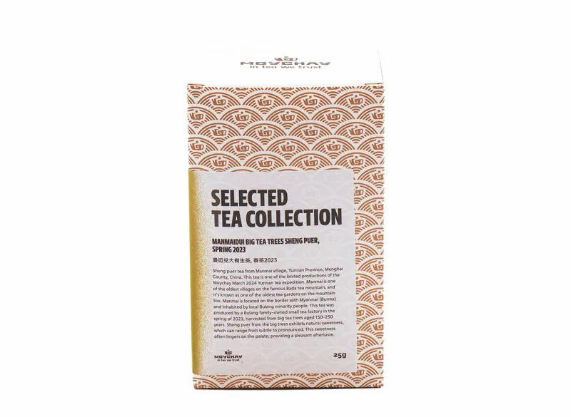 Manmaidui Big tea trees sheng puer, spring 2023, 25g