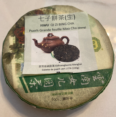 Yiwu QI ZI BING CHA