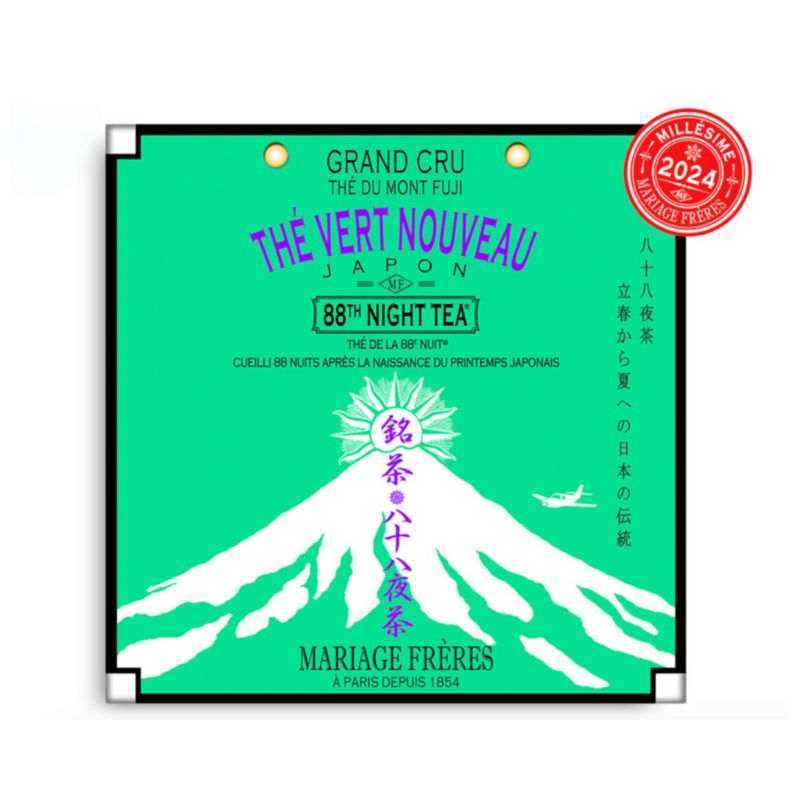 Thé vert - 88TH NIGHT TEA®