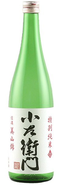 Kozaemon Tokubetsu Junmai (200ml) Kozaemon Tokubetsu Junmai (200ml)