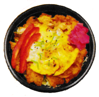 Katsu Chicken Donburi