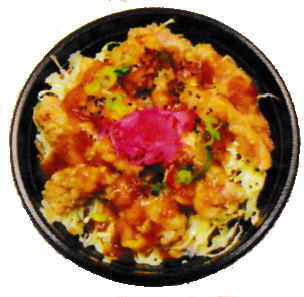 Karaage Chicken Donburi