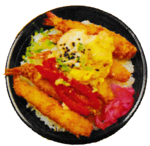 Katsu prawn donburi