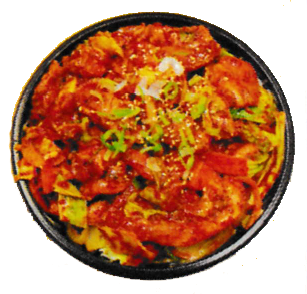 Spicy Chicken donburi