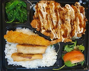 Kastu chicken lunch box