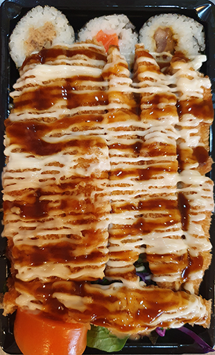 Katsu chicken lunch box