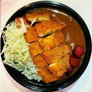 Chicken Curry donburi