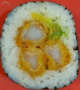 Prawn avocado