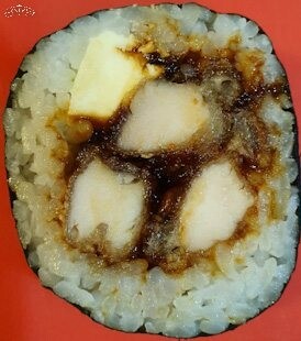 Teriyaki chicken cheese roll