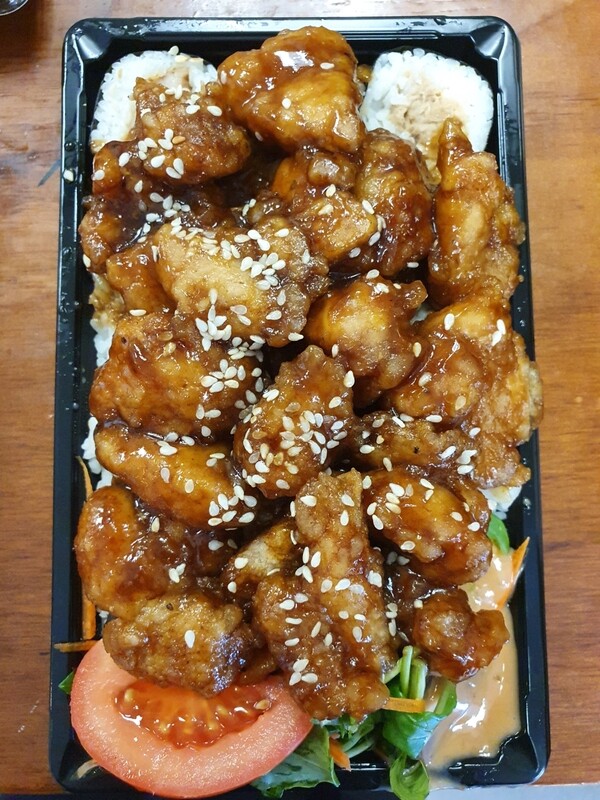 Teriyaki chicken lunch box
