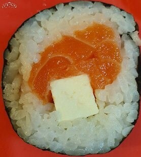 Fresh salmon cheese roll