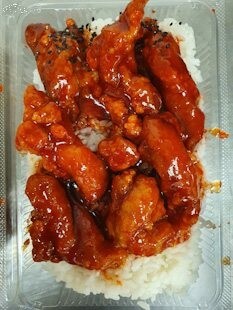 Seasoned chicken lunch special