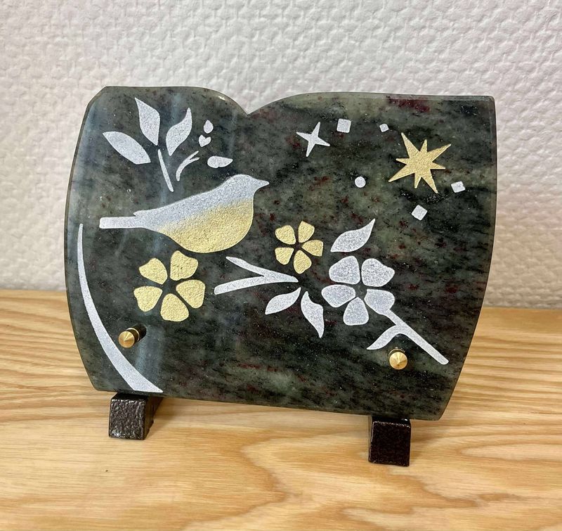 Plaque mortuaire 20x15