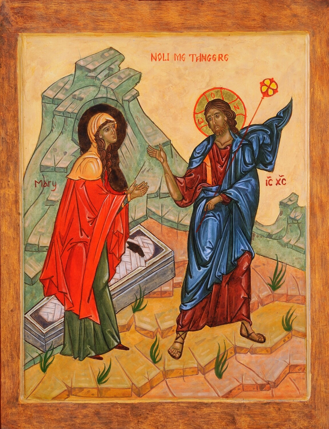 Noli Mi Tangere Noli Mi Tangere