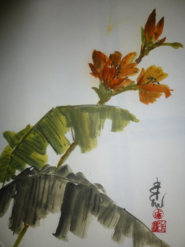 Tropical Bloom Tropical Bloom