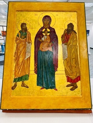 Mother of God with Prophets