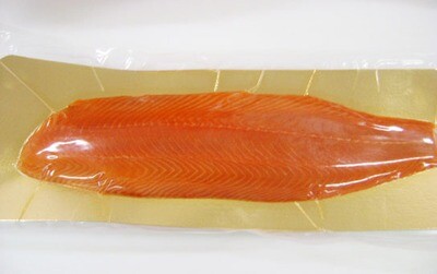 Smoked Salmon Fillet Skin/on 2-3lb - per lb