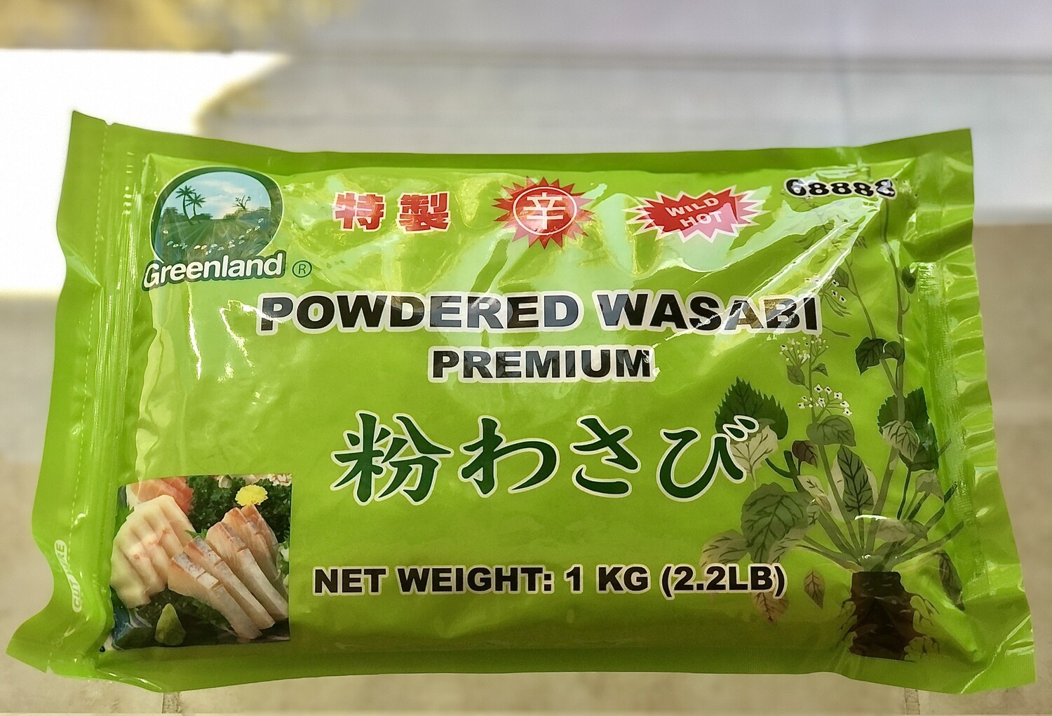 Powdered Wasabi - Case 10 x 2.2 lb