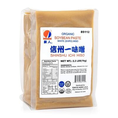 Tetsujin Miso paste white (shiro) - Bag of 2.2lb