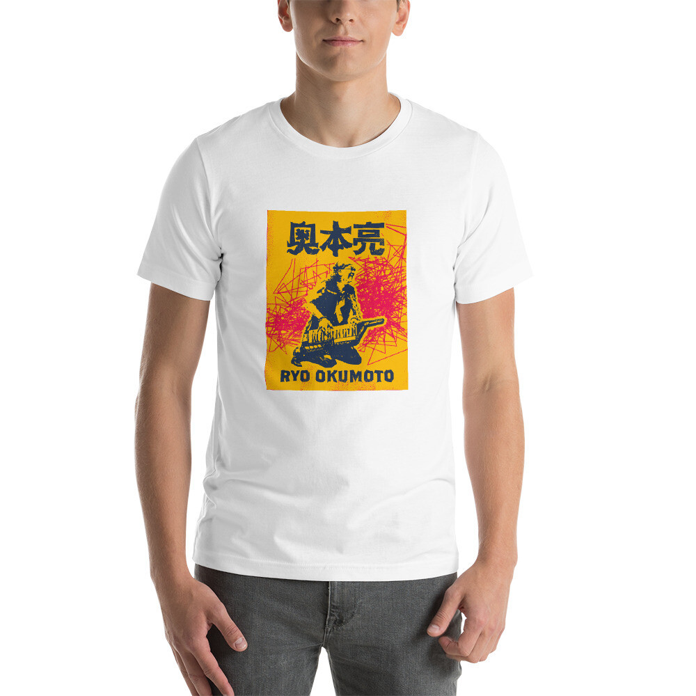 Abstract Ryo Short-Sleeve Cotton T-Shirt／
半袖綿Ｔシャツ・アブストラクト