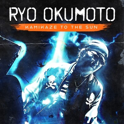 Kamikaze To The Sun (Audio)／Kamikaze To The Sun （オーディオ）