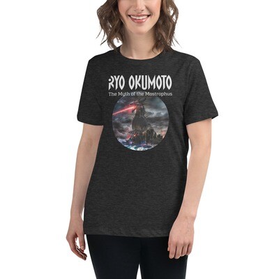 The Myth of the Mostrophus - Women's T-Shirt (round design)