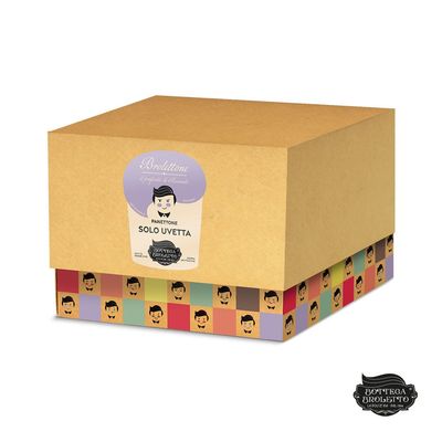 Il Brolettone Solo Uvetta 750g