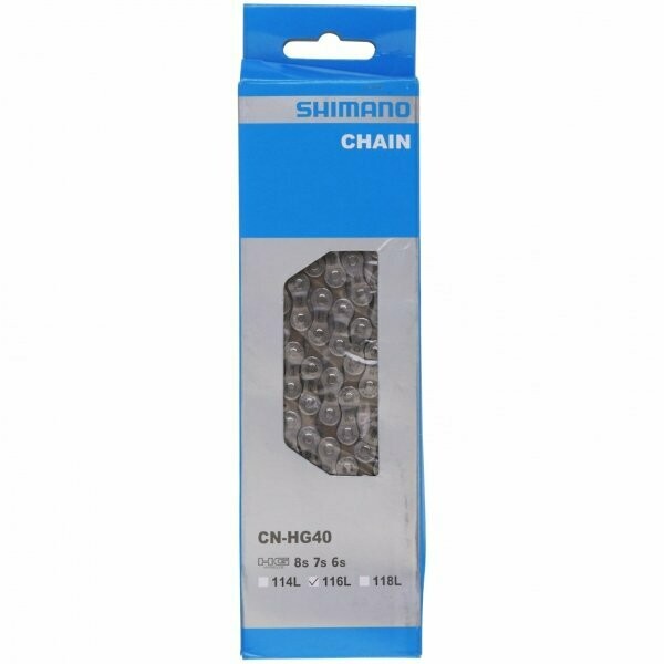 Cadena 6/7/8V SHIMANO HG40