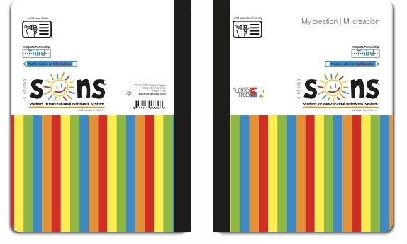 SECOND GRADE - SONS MY CREATION THIRD NOTEBOOK - SONS - ISBN 859971003868