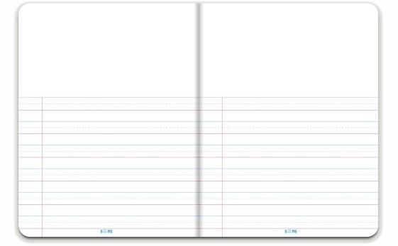 FIRST GRADE - SONS MY CREATION SECOND NOTEBOOK - SONS - ISBN 859971003301