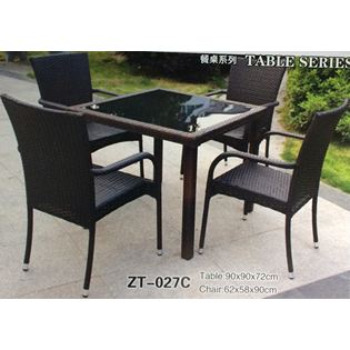 OUTDOOR DINING SET 5PC