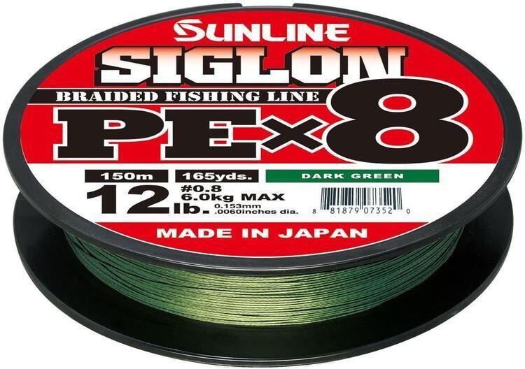 SUNLINE FIL SIGLON PEX8 12LB 165YDS VERT