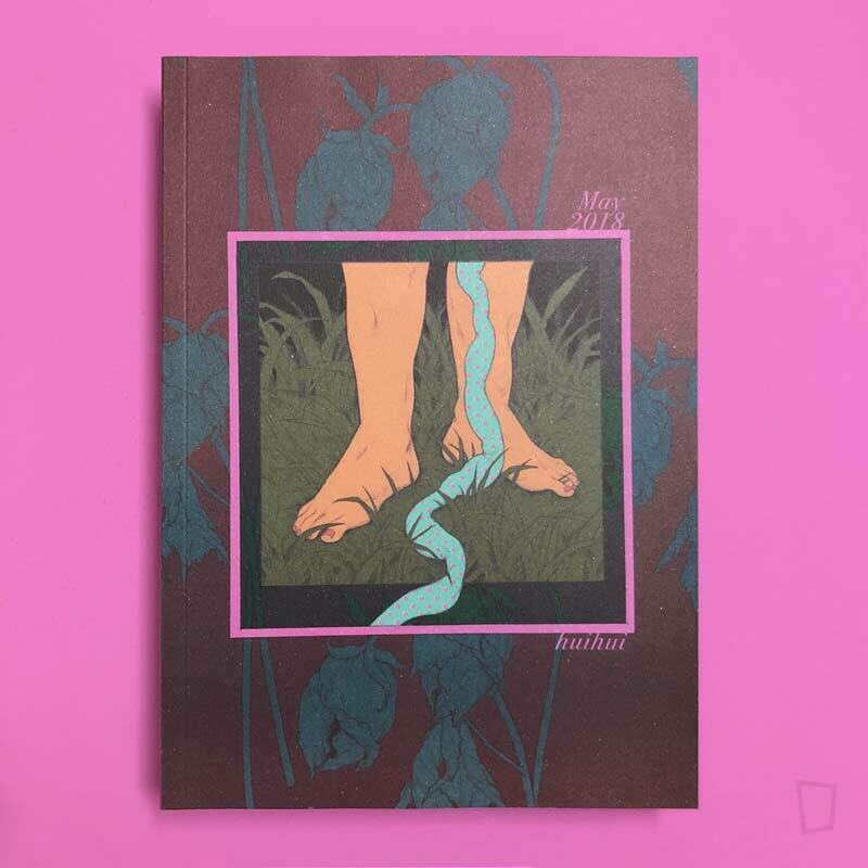 ㄈㄈ huihui《廢廢子の充氣大冒險！》第二集