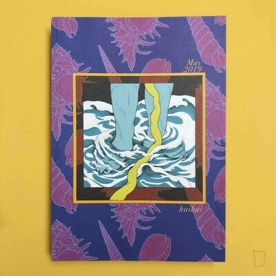 ㄈㄈ huihui《廢廢子の充氣大冒險！》第三集