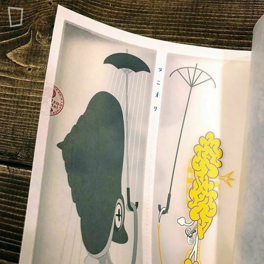 《祖父江慎 + cozfish(コズフィッシュ)》作品集