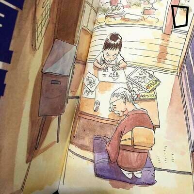 浦澤直樹《畫啊畫啊無止盡》展覽訪問畫集