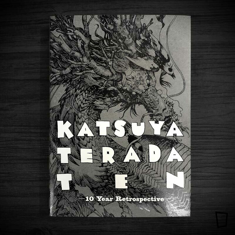 寺田克也《寺田克也ココ 10 年》畫集
