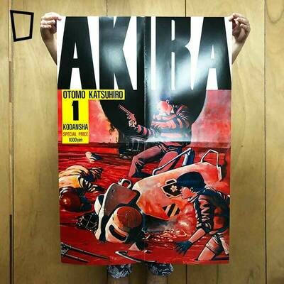 大友克洋《20 POSTERS》