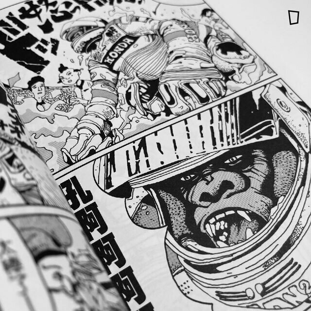 松本大洋《日本兄弟》短篇集