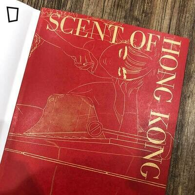 門小雷 Little Thunder《SCENT OF HONG KONG》日本畫集