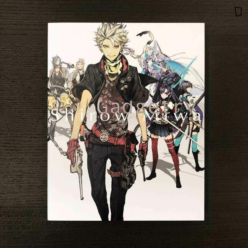 三輪士郎《Gadgetry》日本畫集