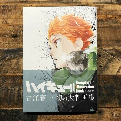 台湾限定 新品未開封 ルックバック 絶版 レア 藤本樹先生